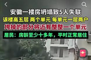 「转会中心」新月再掷2000万欧引援！本泽马是切尔西潜在选择？