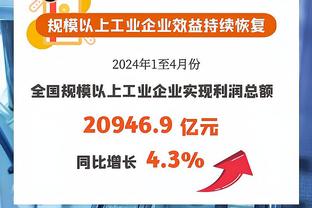 团队的努力？瓦拉内晒双红会全场最佳奖杯，并@了4位后防搭档