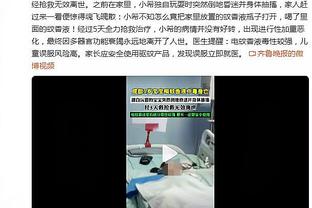 TA：吉格斯家暴指控被撤销后首次去老特拉福德，就看到0-3惨败