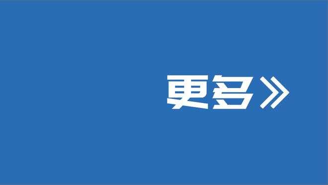 乔不来，火无筷！基昂特-乔治12投6分6失误 1分分差正负值-12！